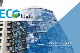 Энергосберегающие окна: характеристики конструкций, особенности выбора Энергосберегающие окна: характеристики конструкций, особенности выбора