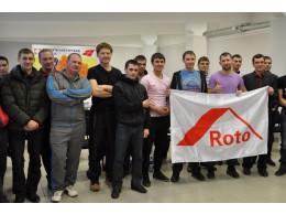 Тренинг для дилеров от КВЕ и Roto
