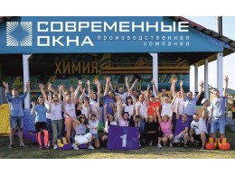 День строителя 2022