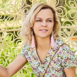 Степанова Елена
